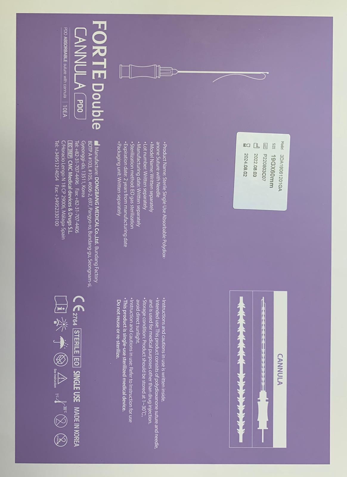 FORTE Double CANNULA PDO 19GX60mm